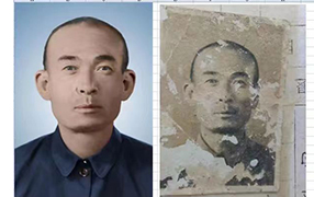 红星老照片修复-2